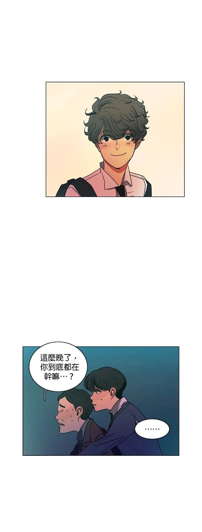 第30话54