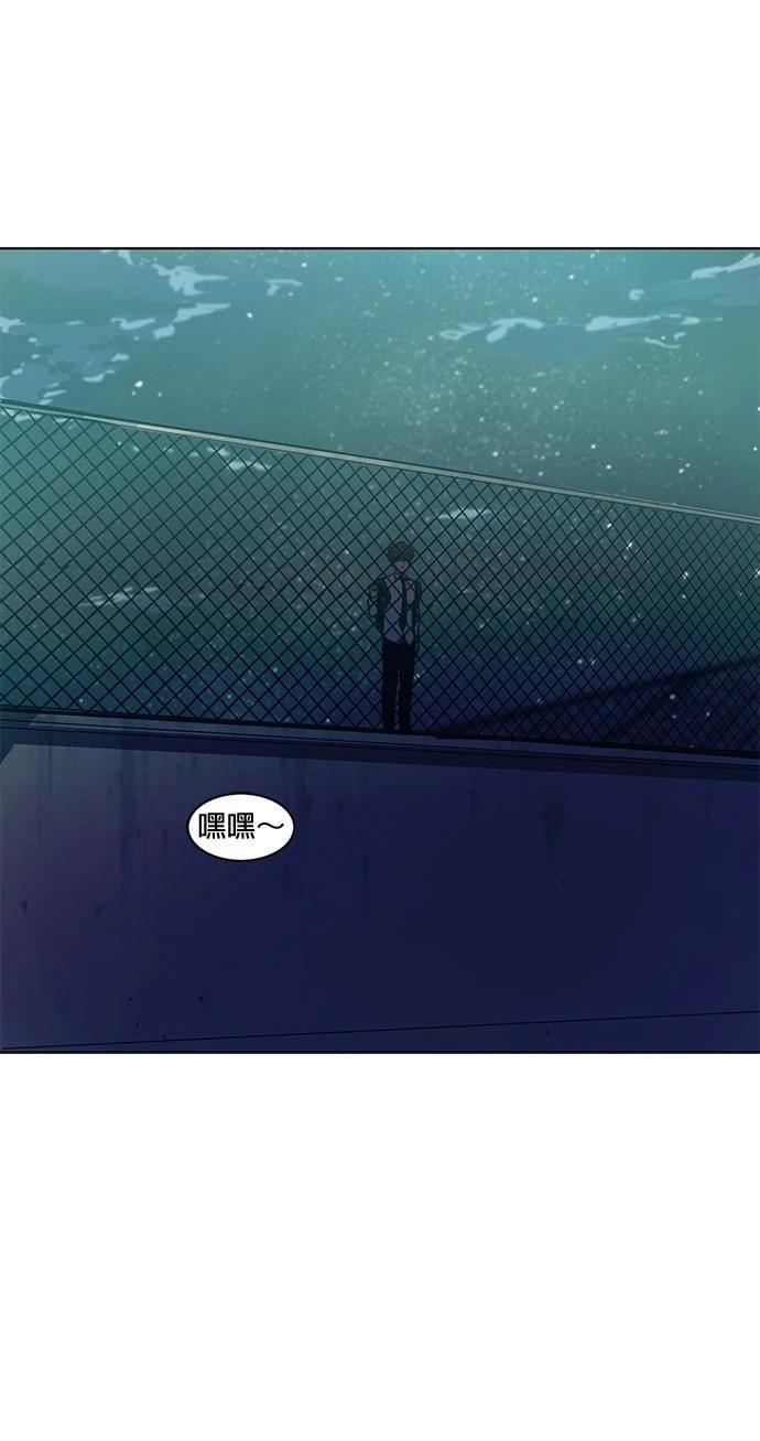 第30话57