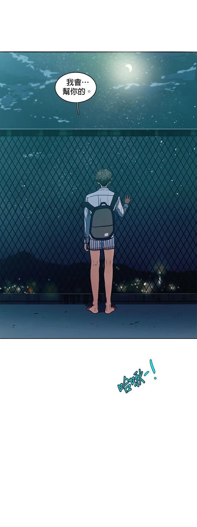 第30话59