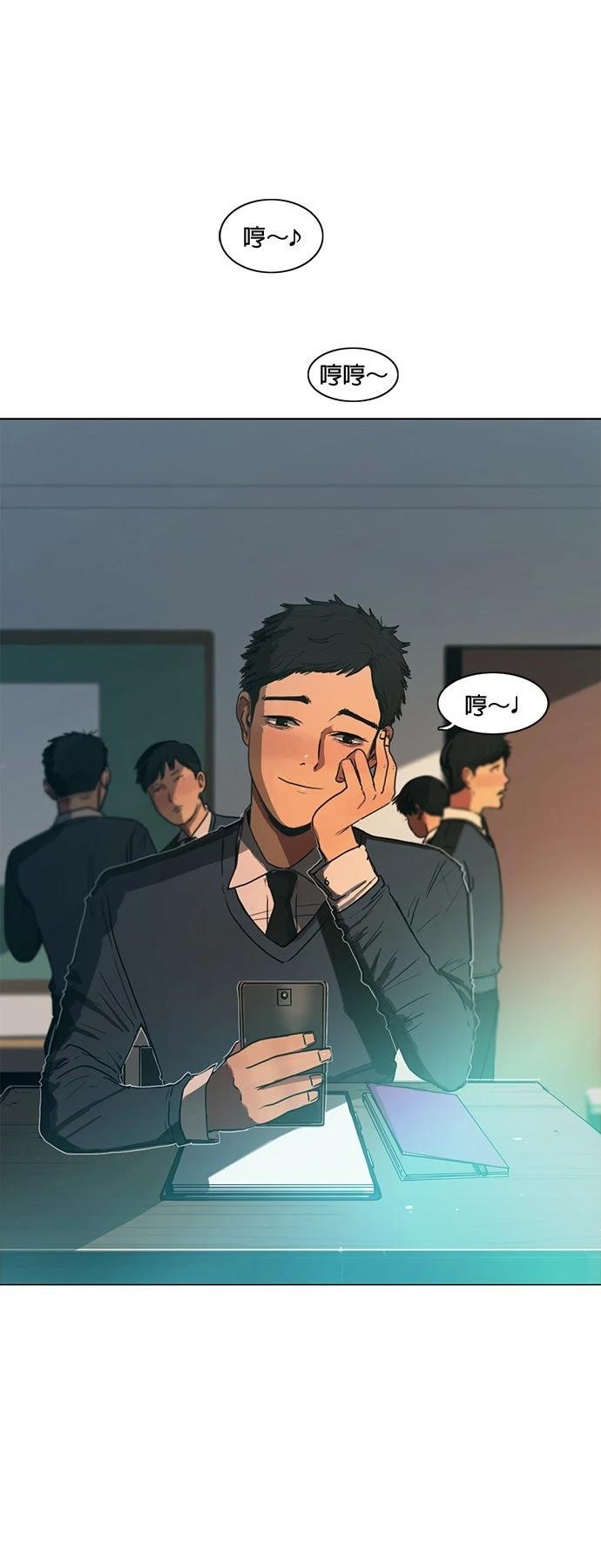第30话6