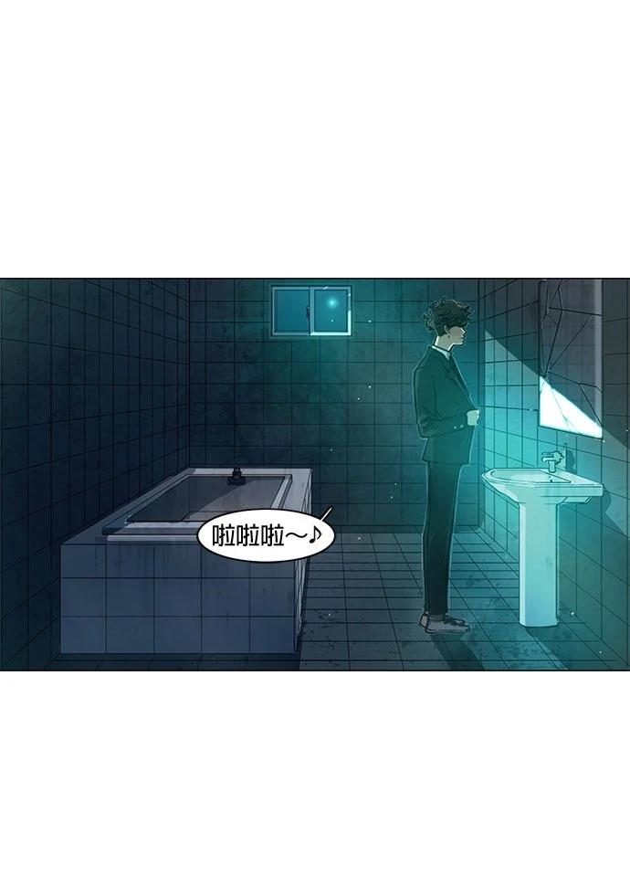 第31话2