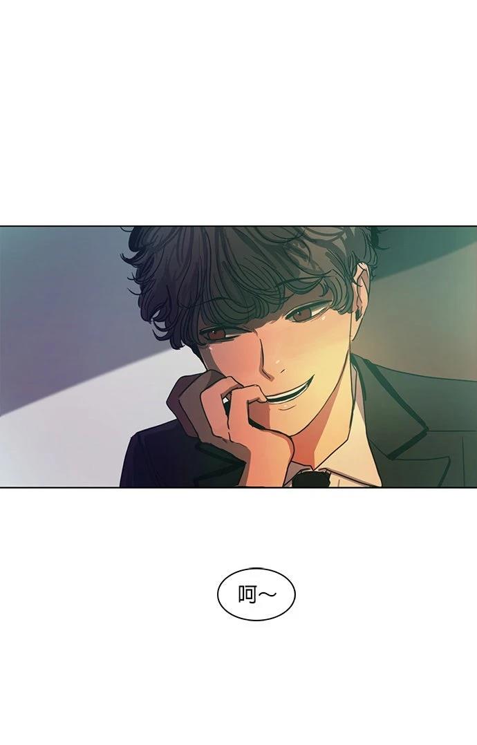 第31话22