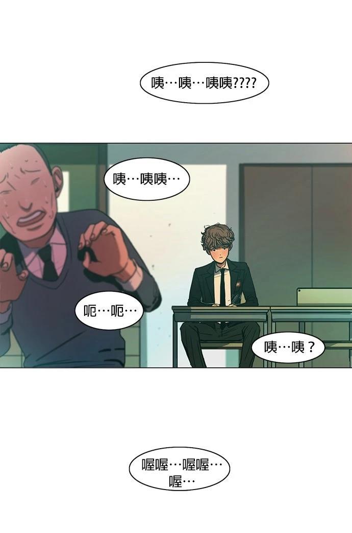 第31话25