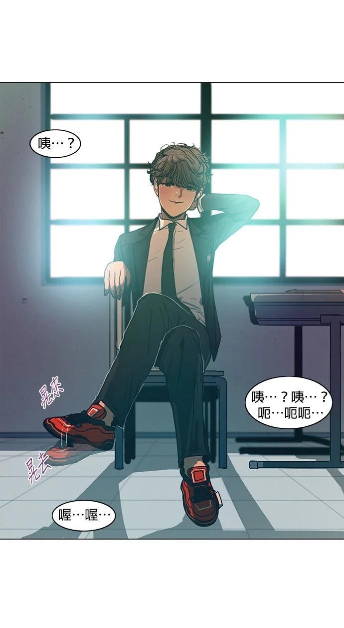 第31话31
