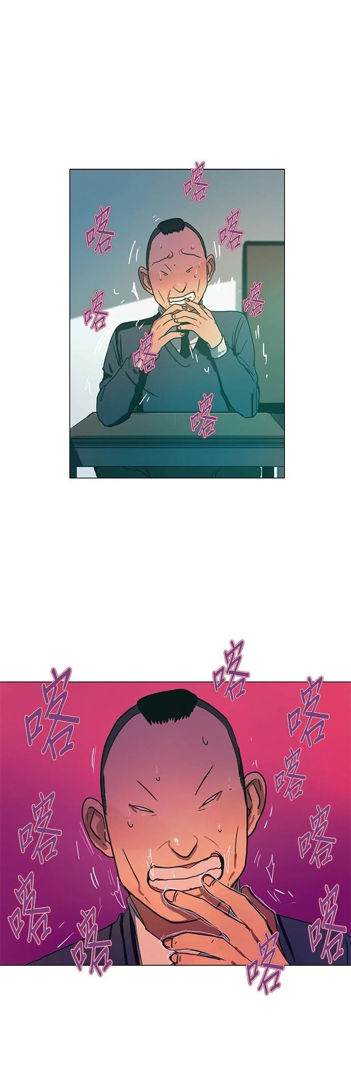 第31话33