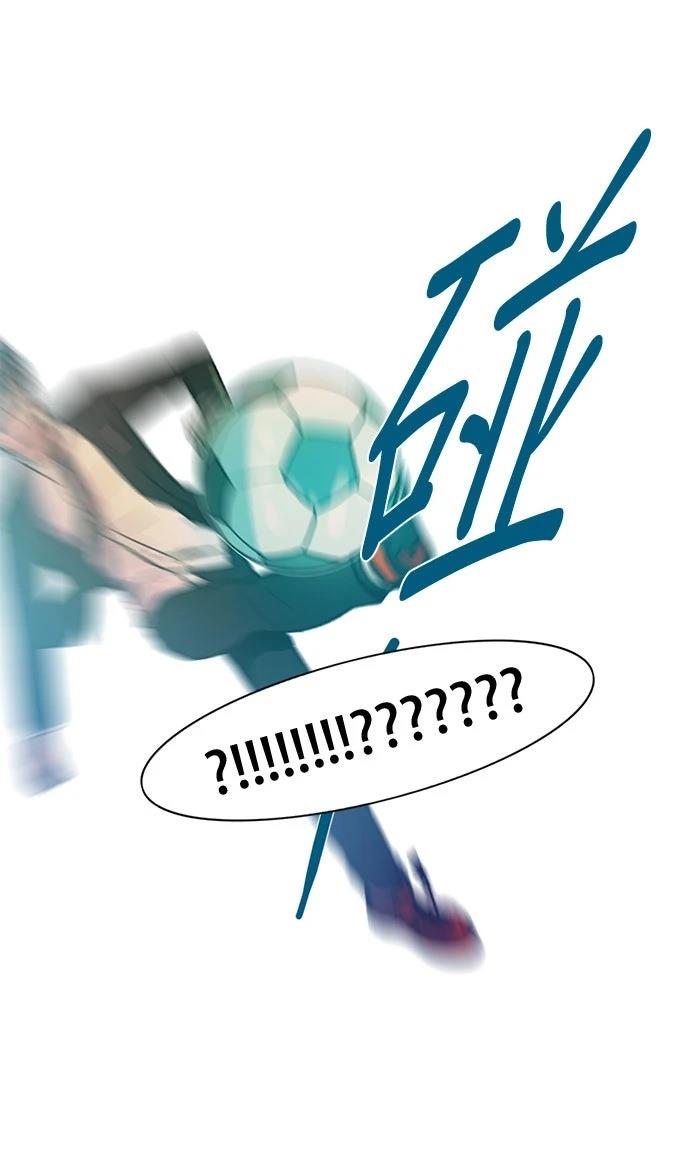 第31话37