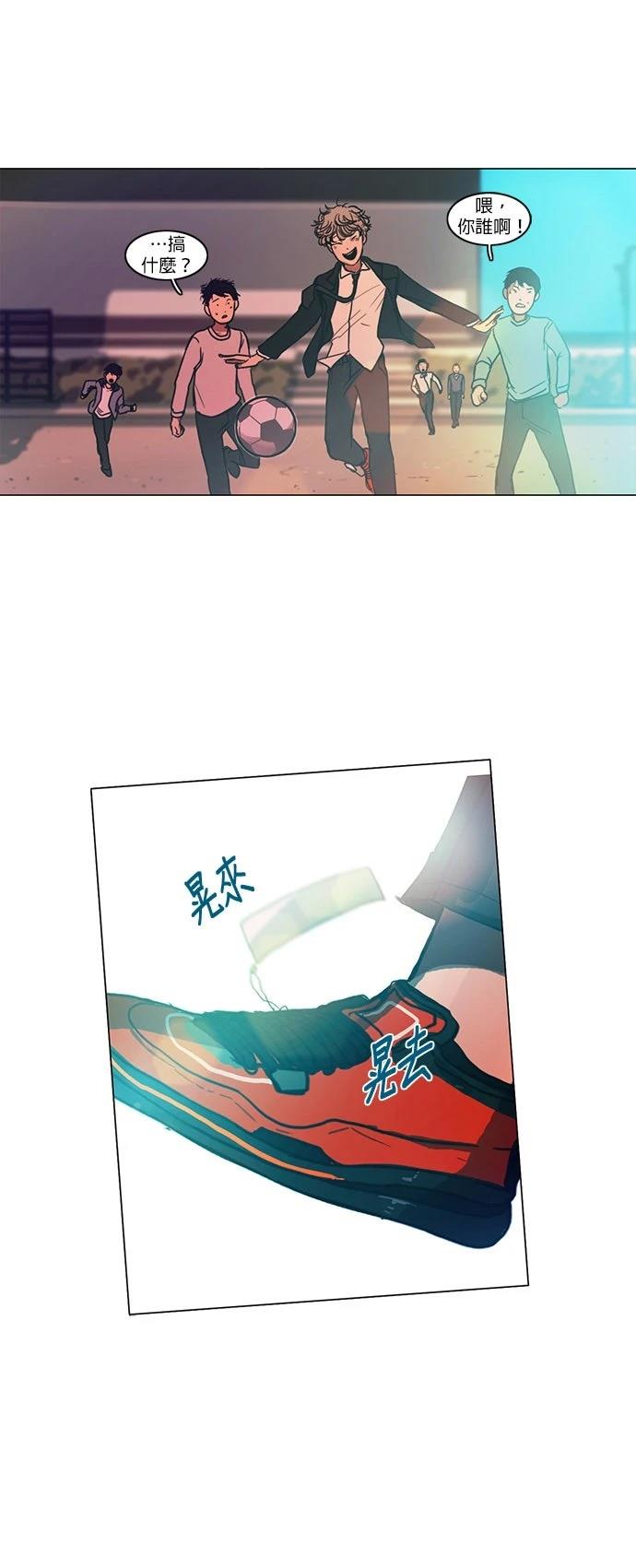 第31话38