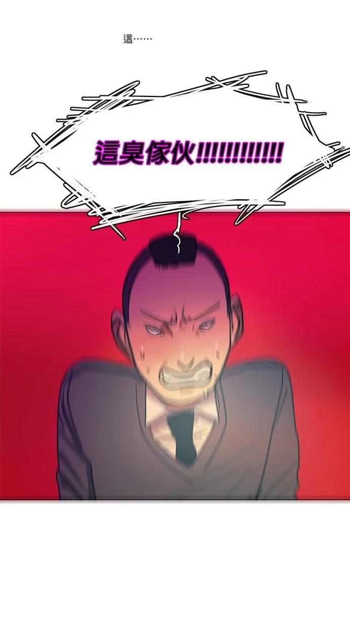 第31话42