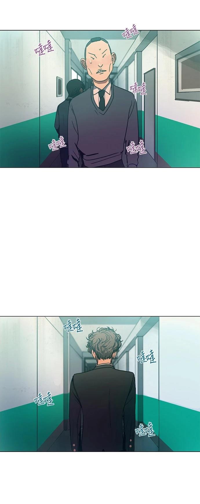 第31话43