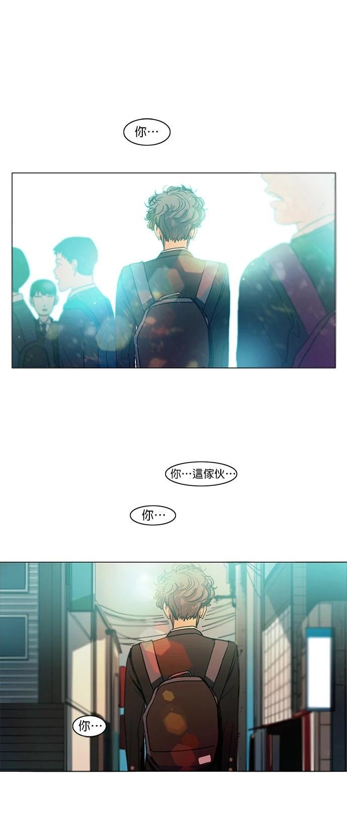 第31话44