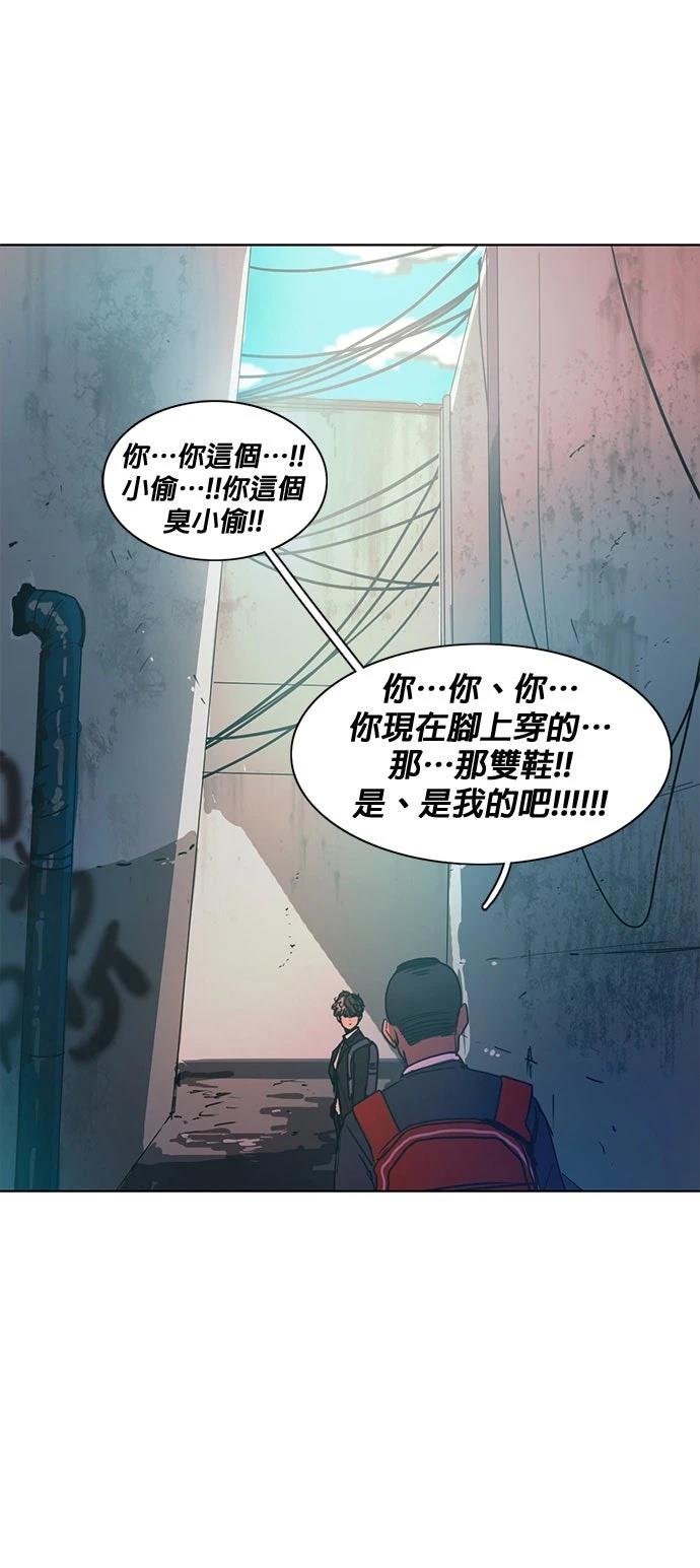 第31话47