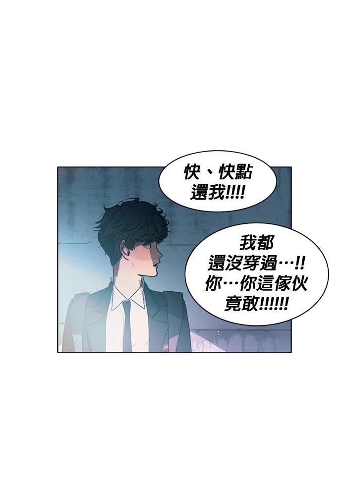 第31话48