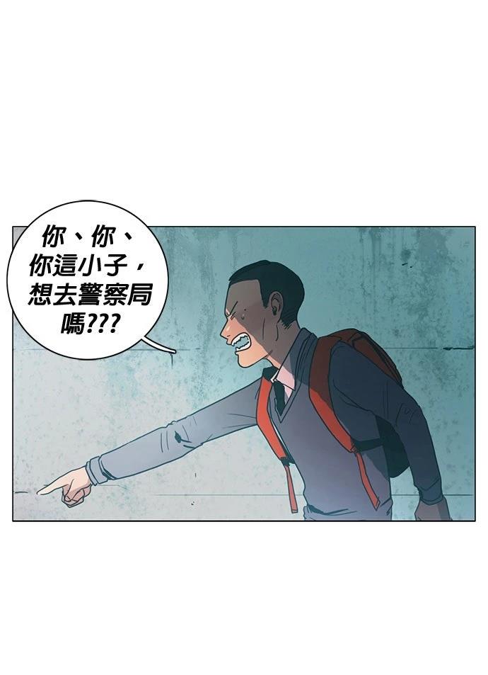 第31话49