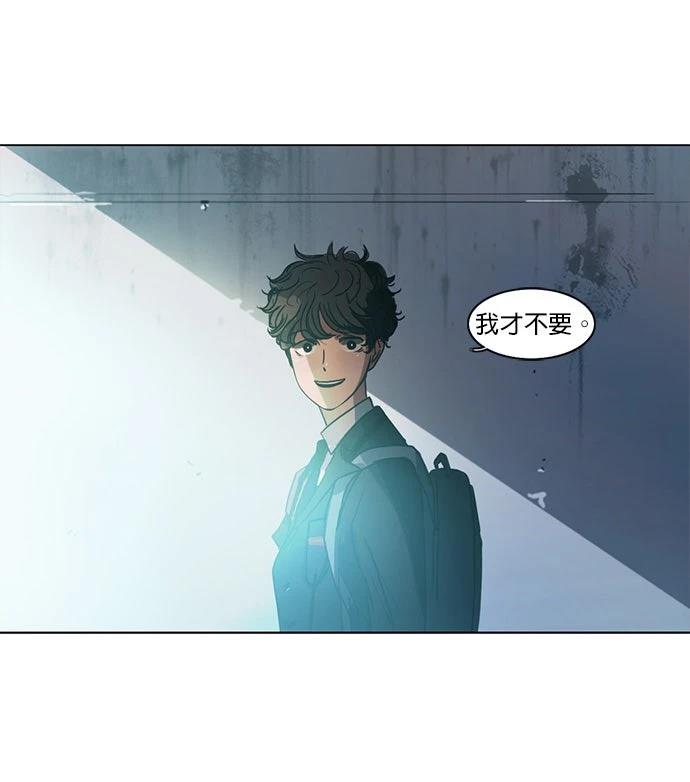 第31话52