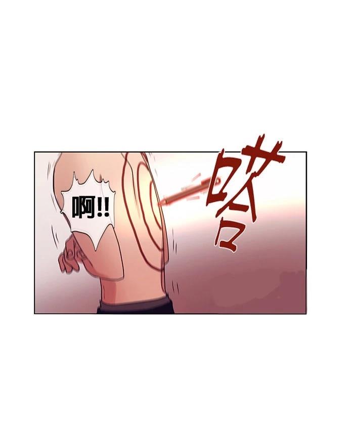 第4话7