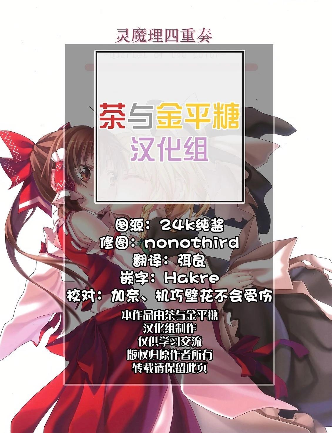 短篇1