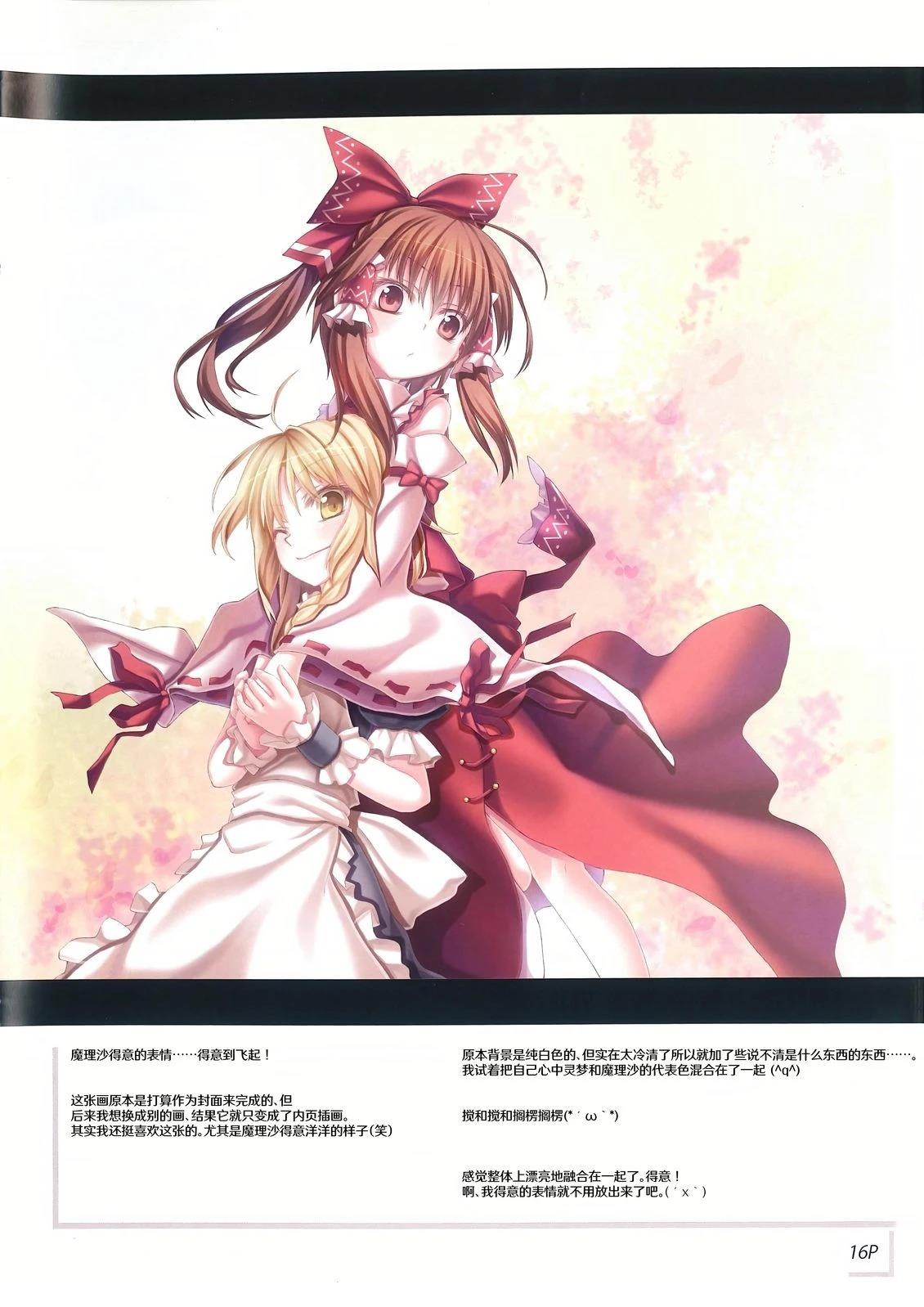 短篇15