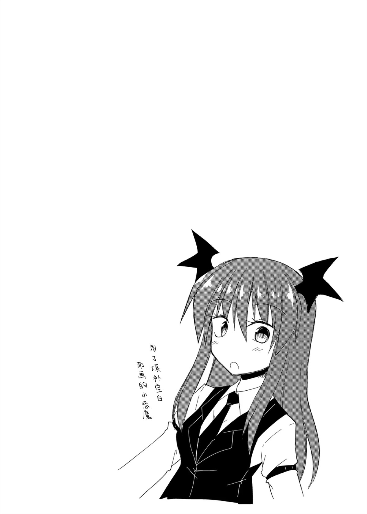 短篇9