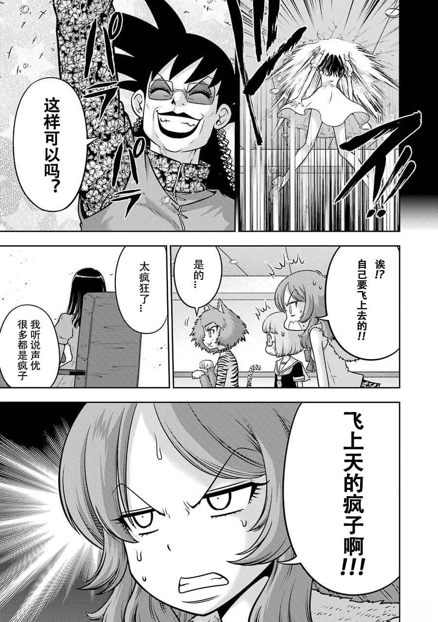 全一卷100