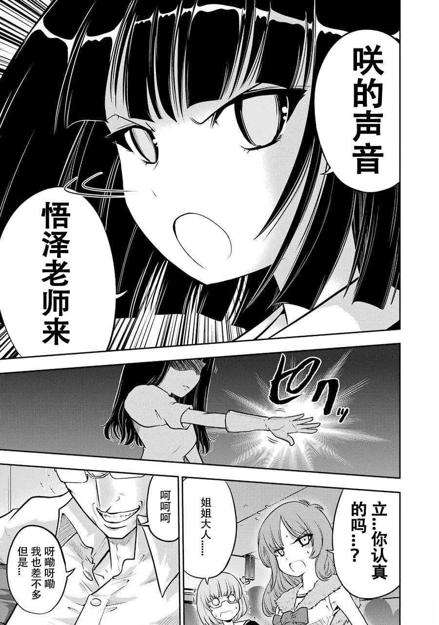 全一卷104