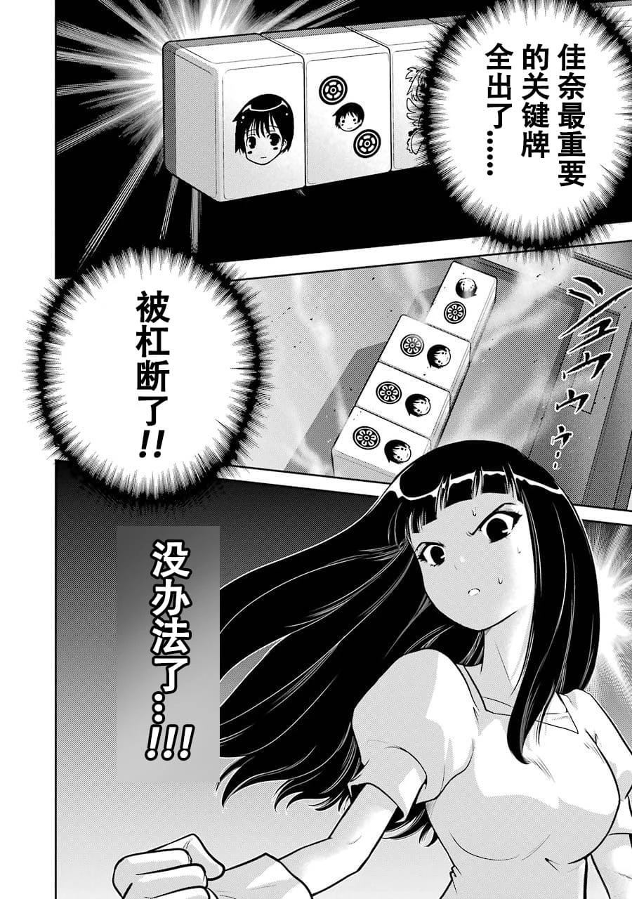 全一卷117