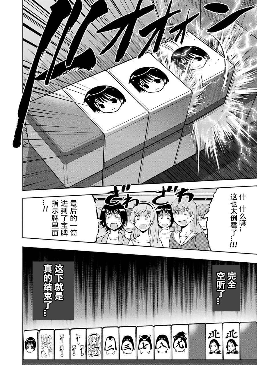 全一卷127