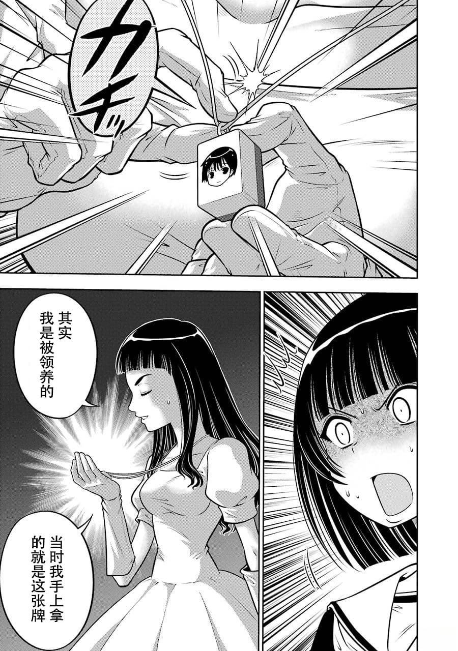 全一卷138