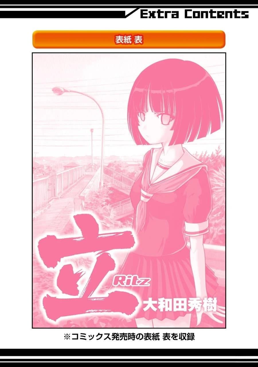 全一卷146