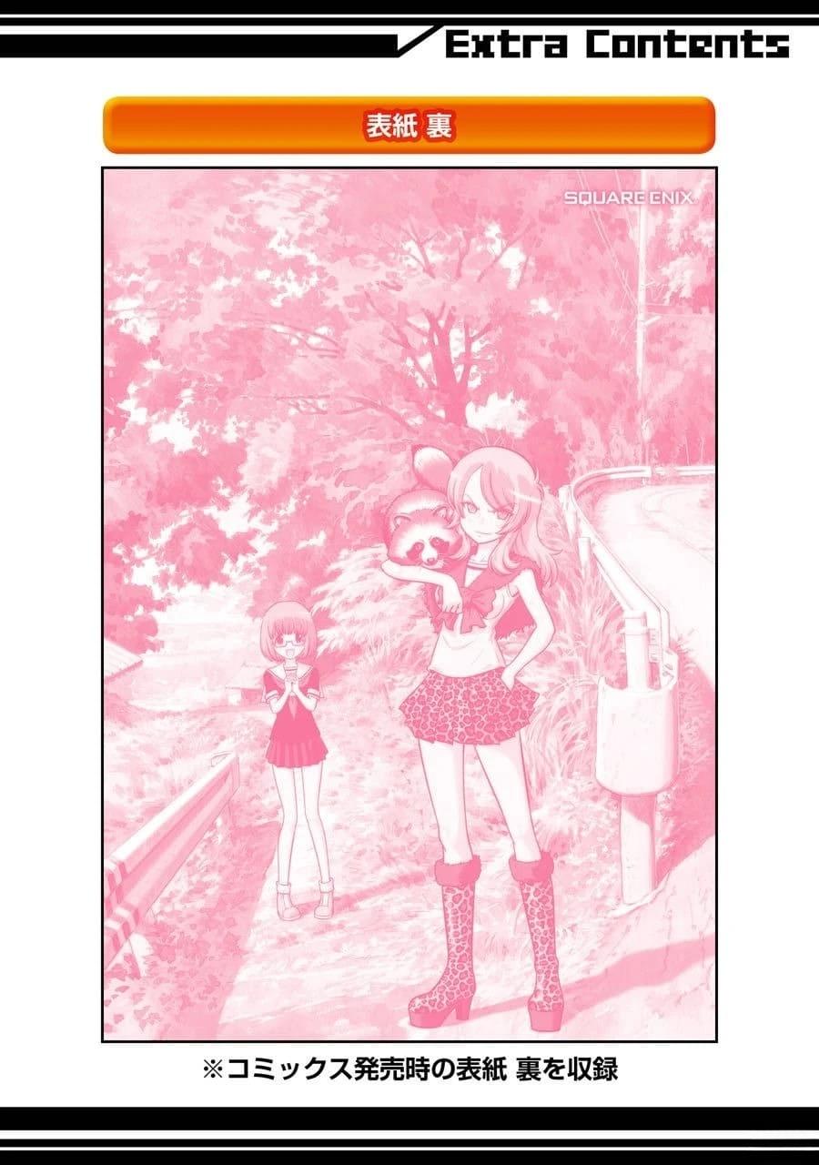 全一卷147