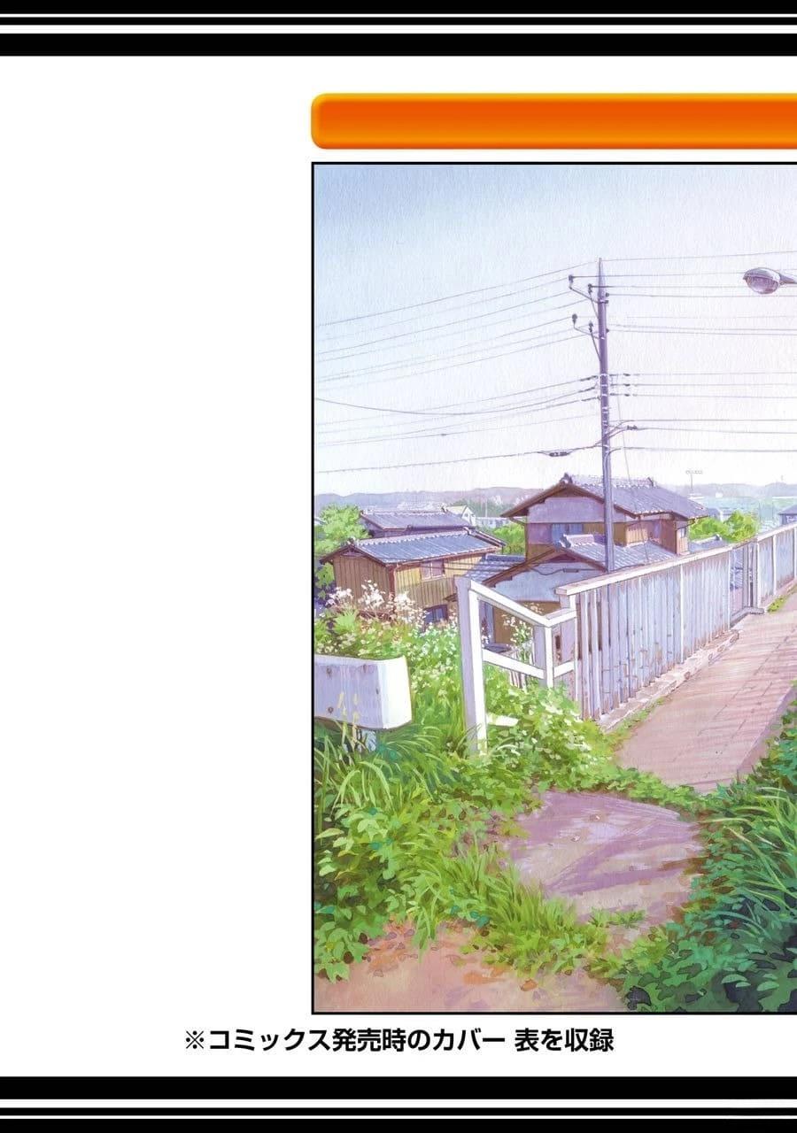 全一卷149