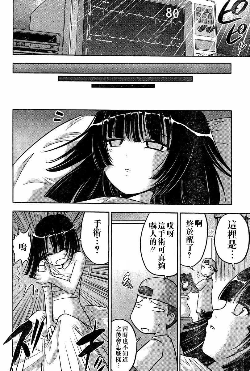 全一卷15