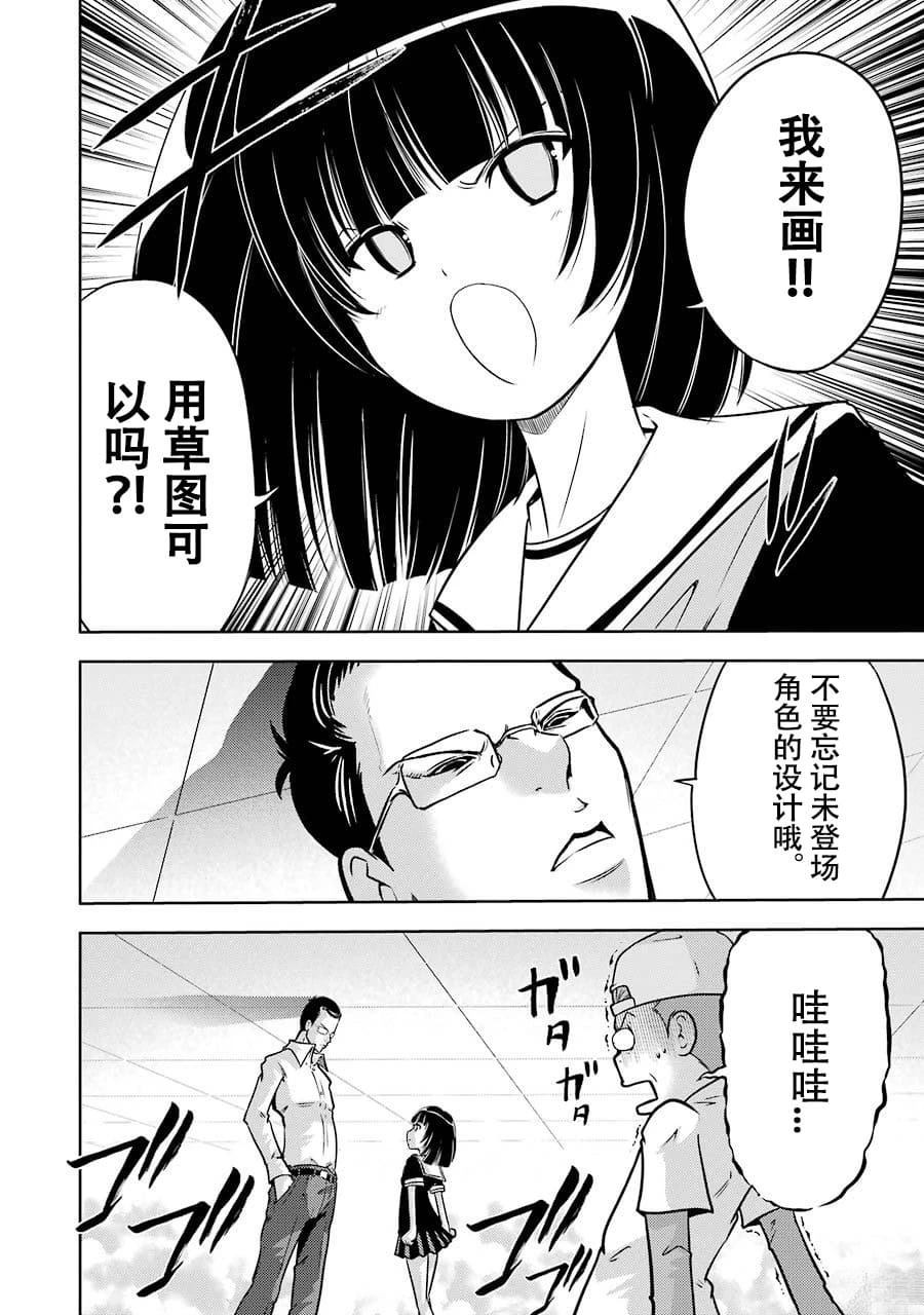 全一卷27