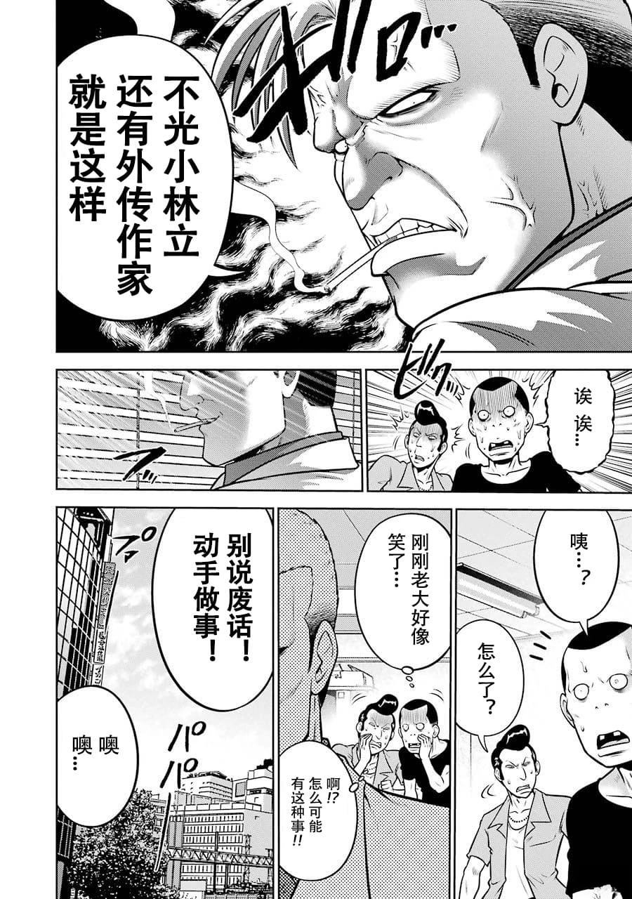 全一卷39