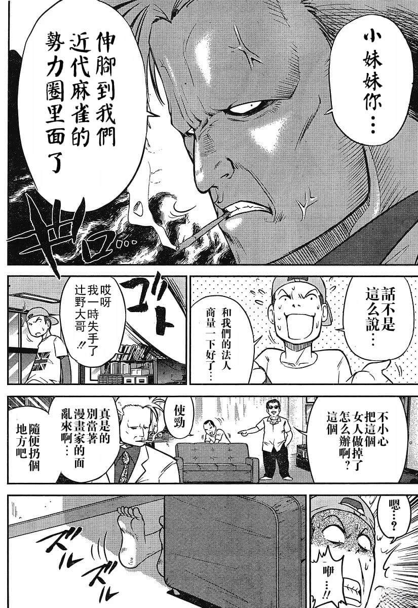 全一卷5
