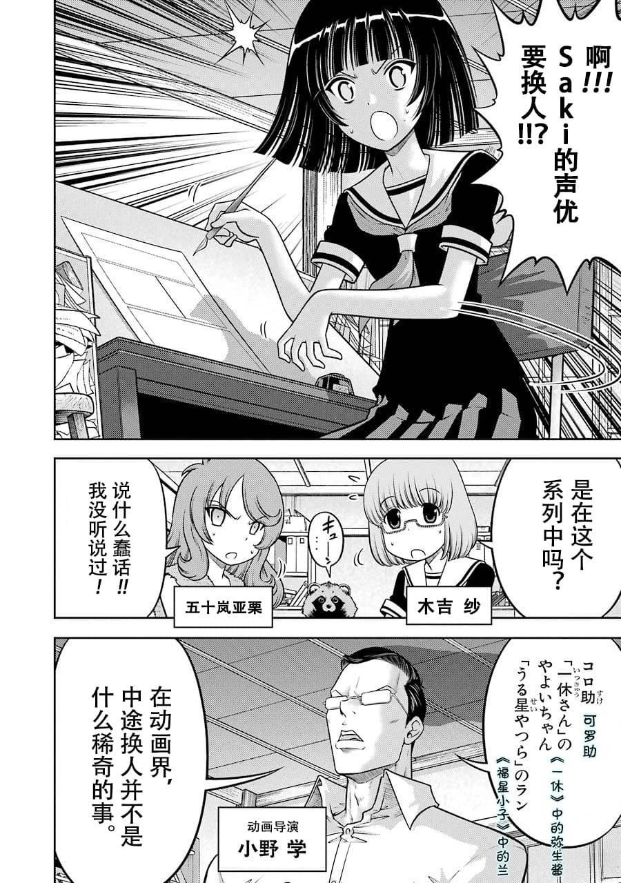 全一卷51