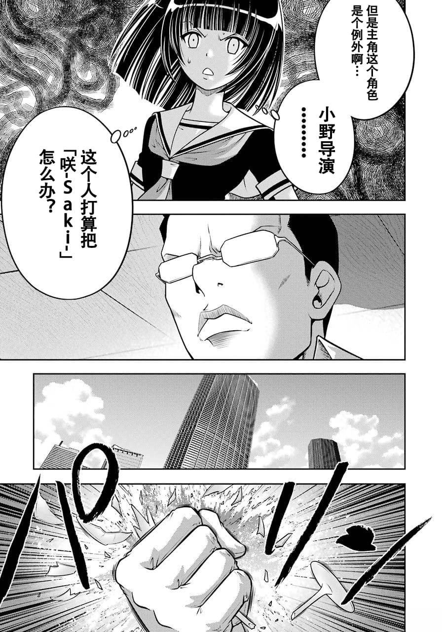 全一卷52