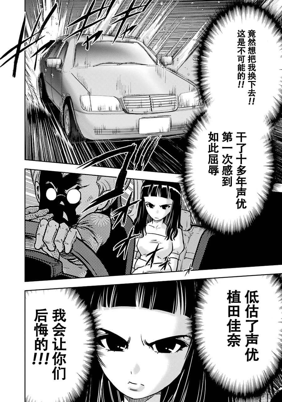 全一卷55