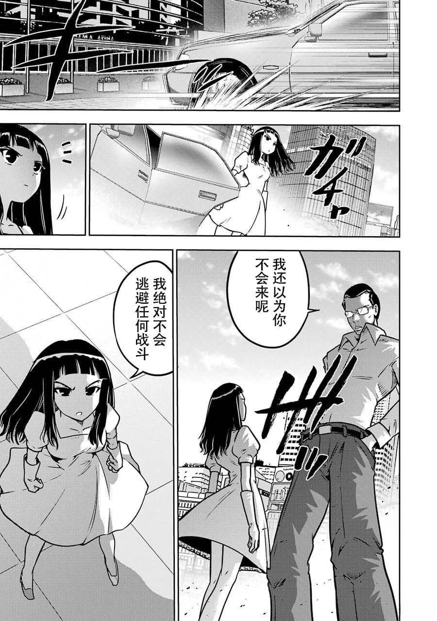 全一卷56
