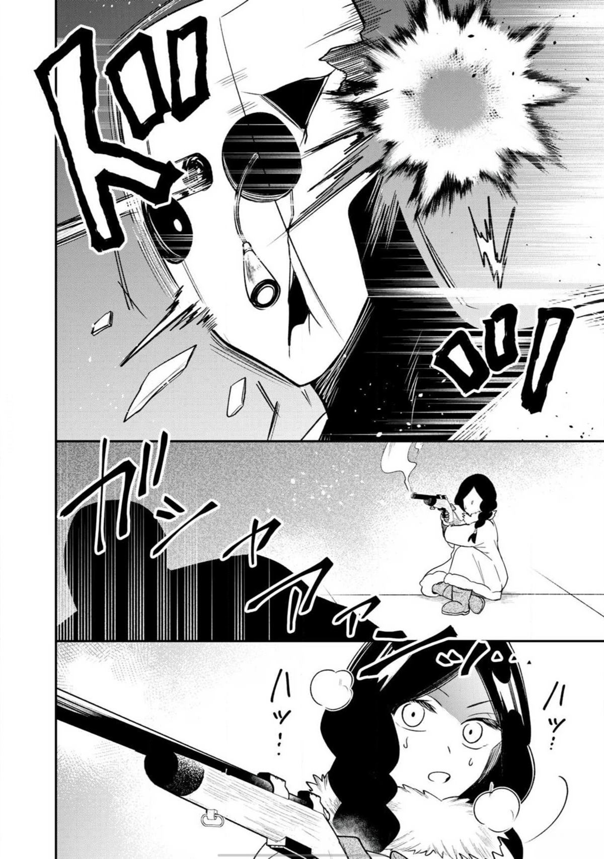 第4话19