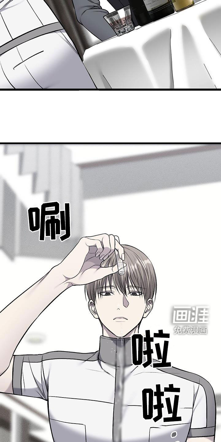 第65话15