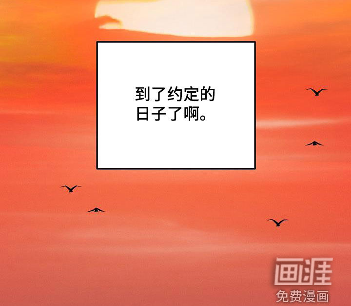 第64话12