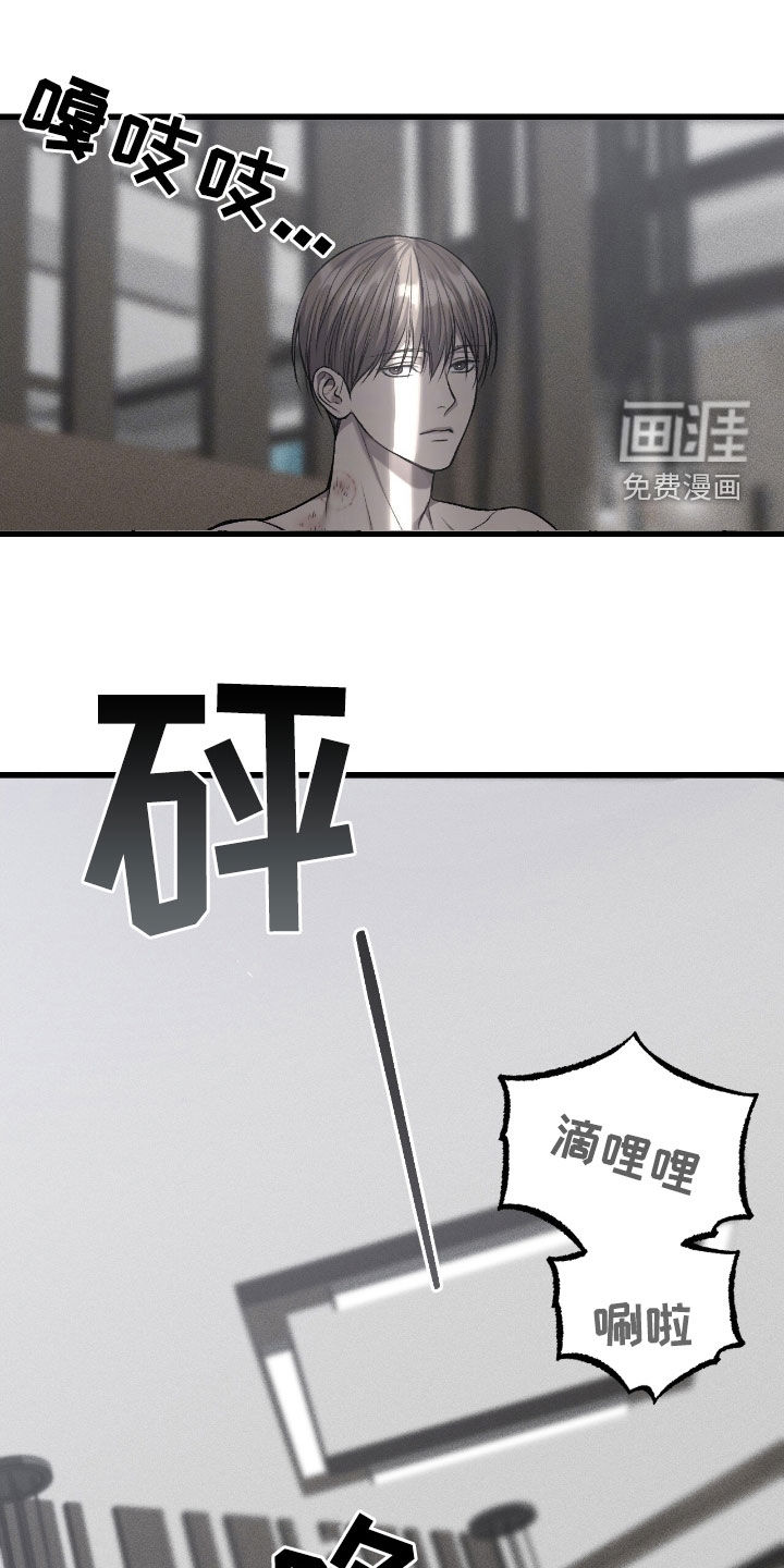 第91话15