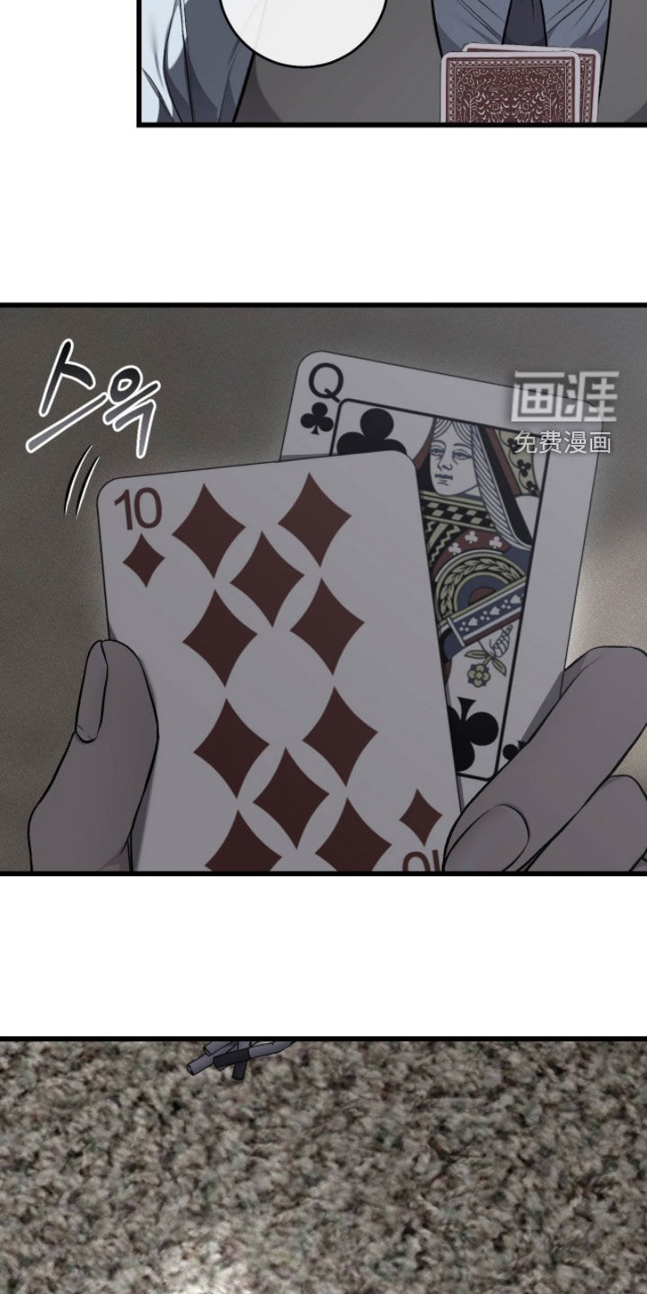 第106话22