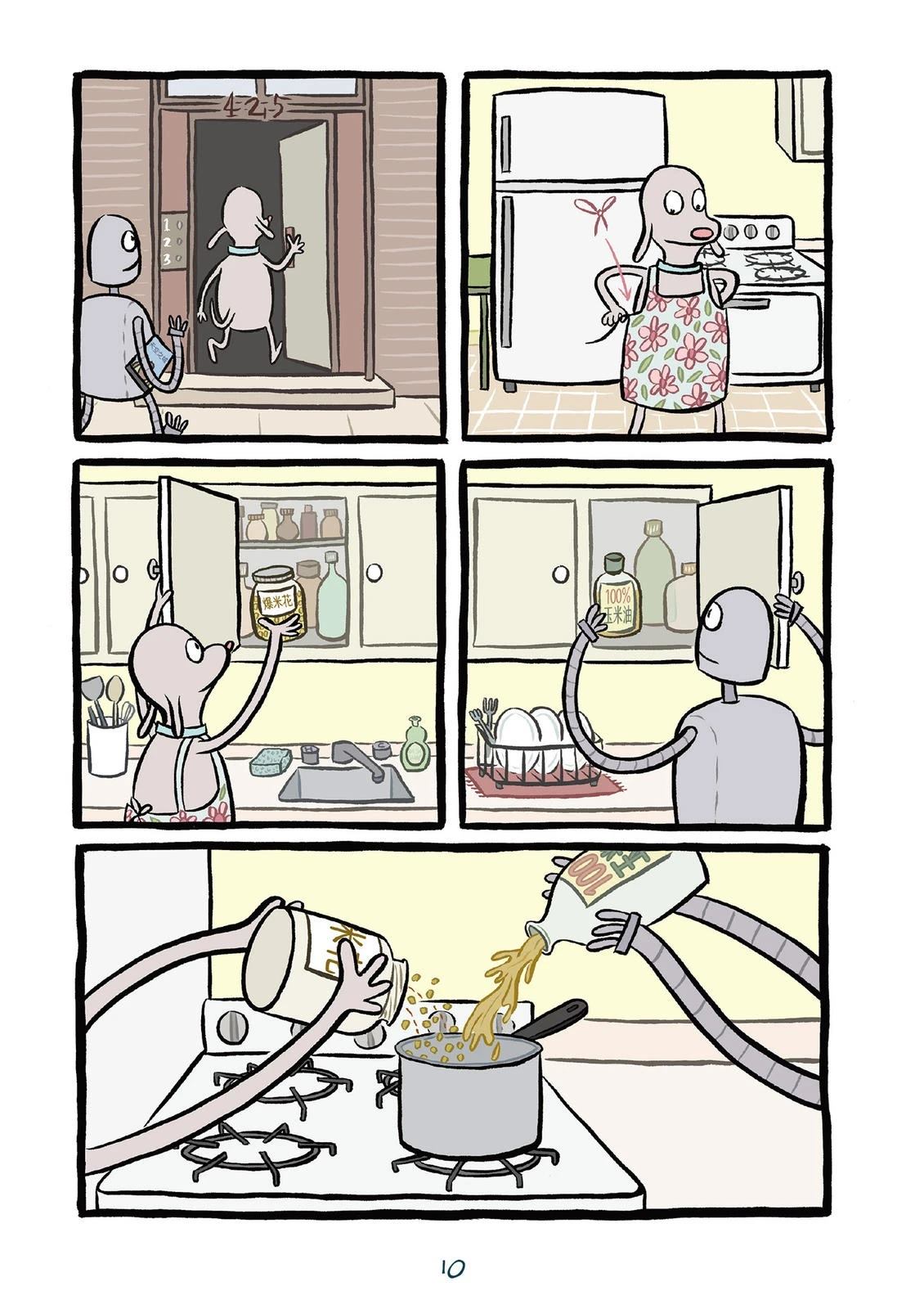 全一卷11