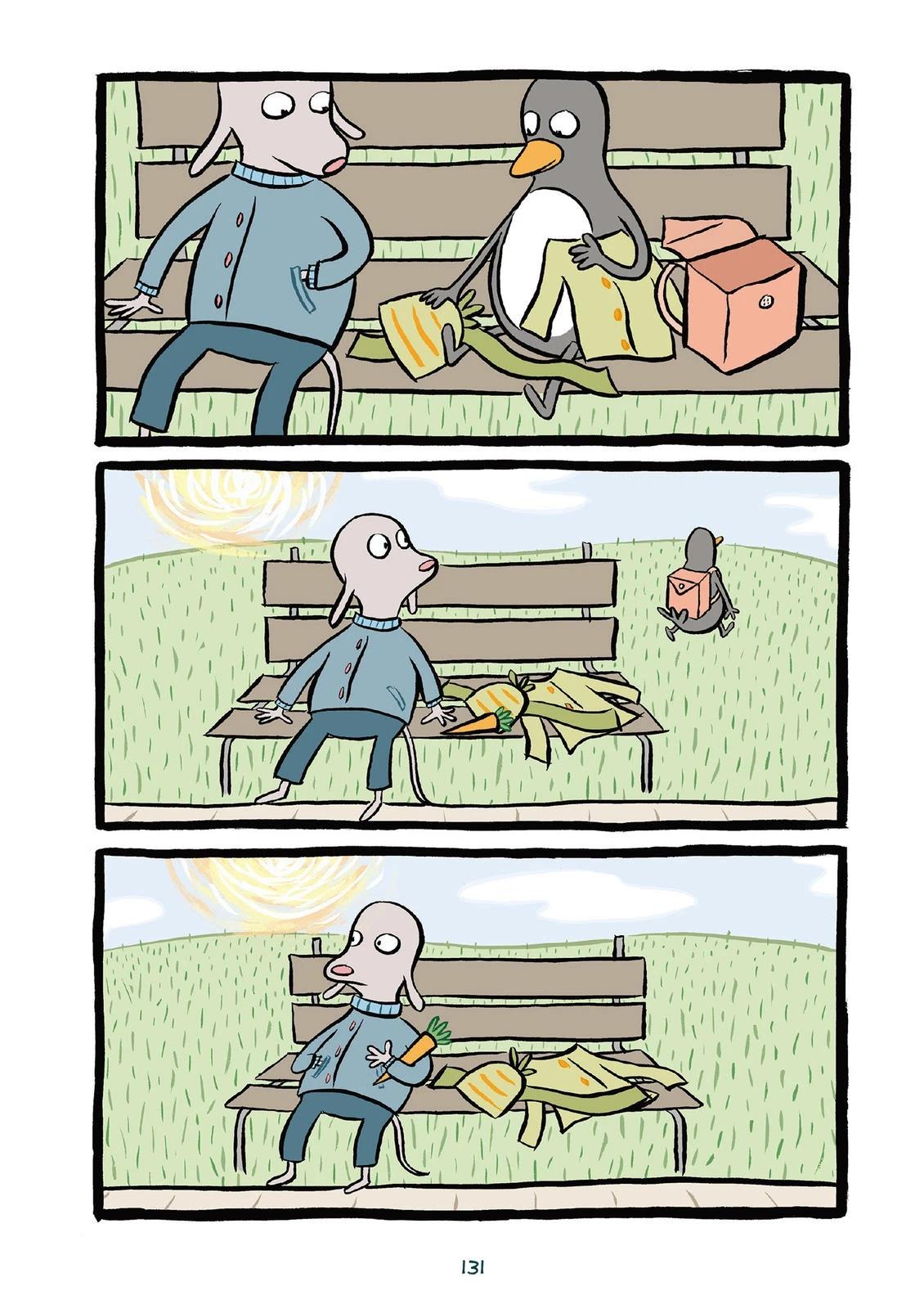 全一卷132