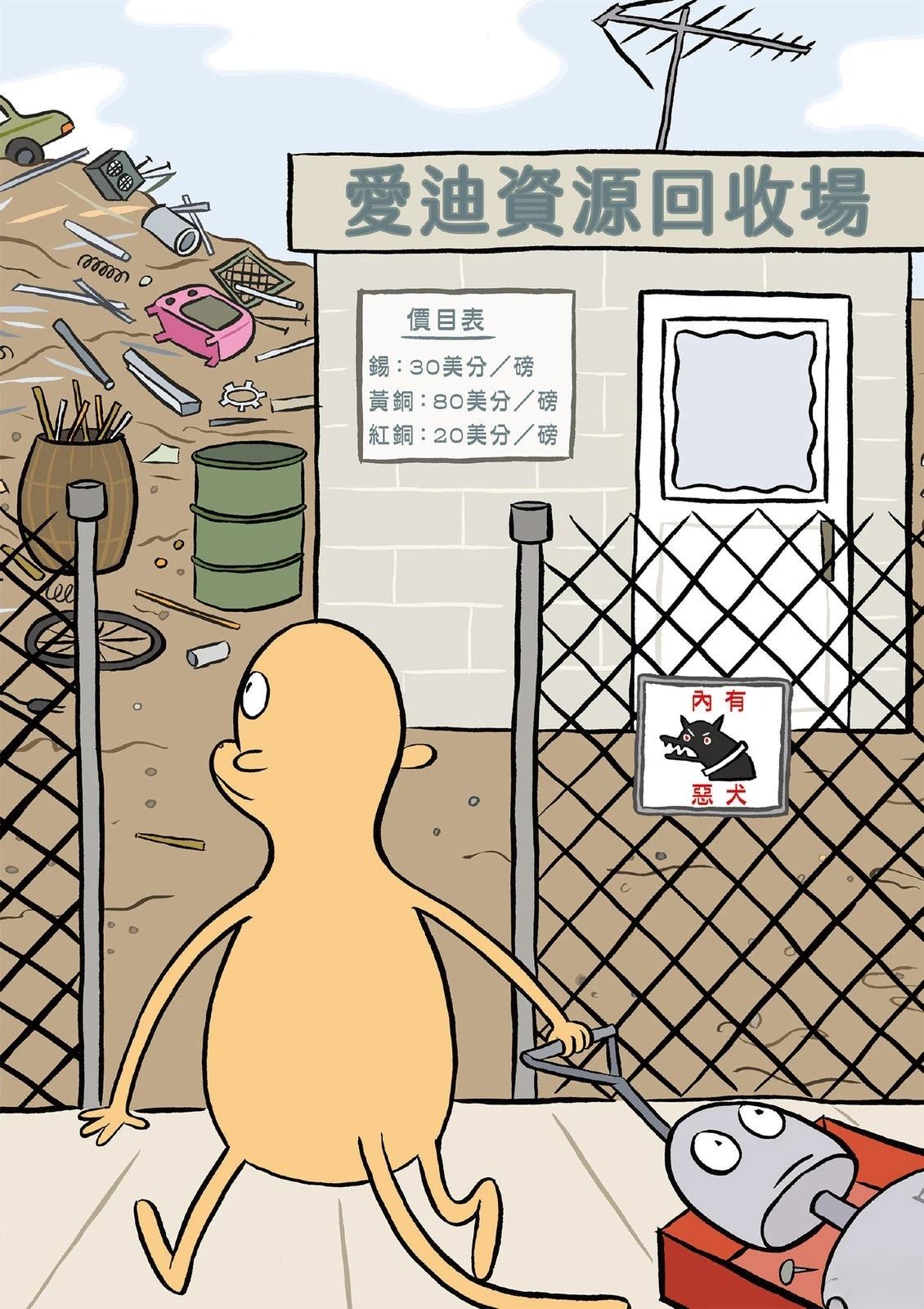 全一卷147