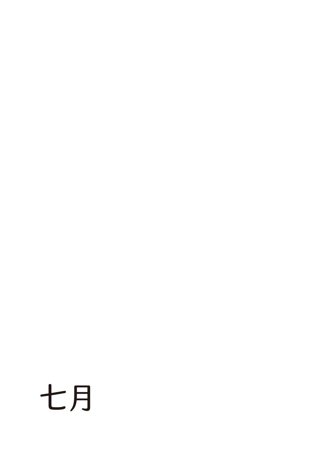 全一卷165