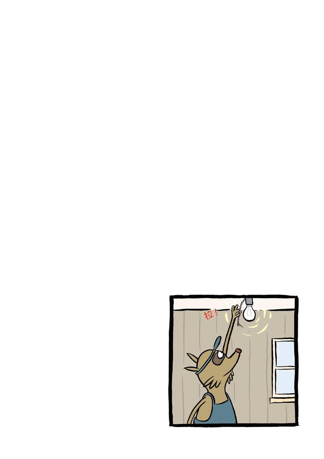 全一卷166