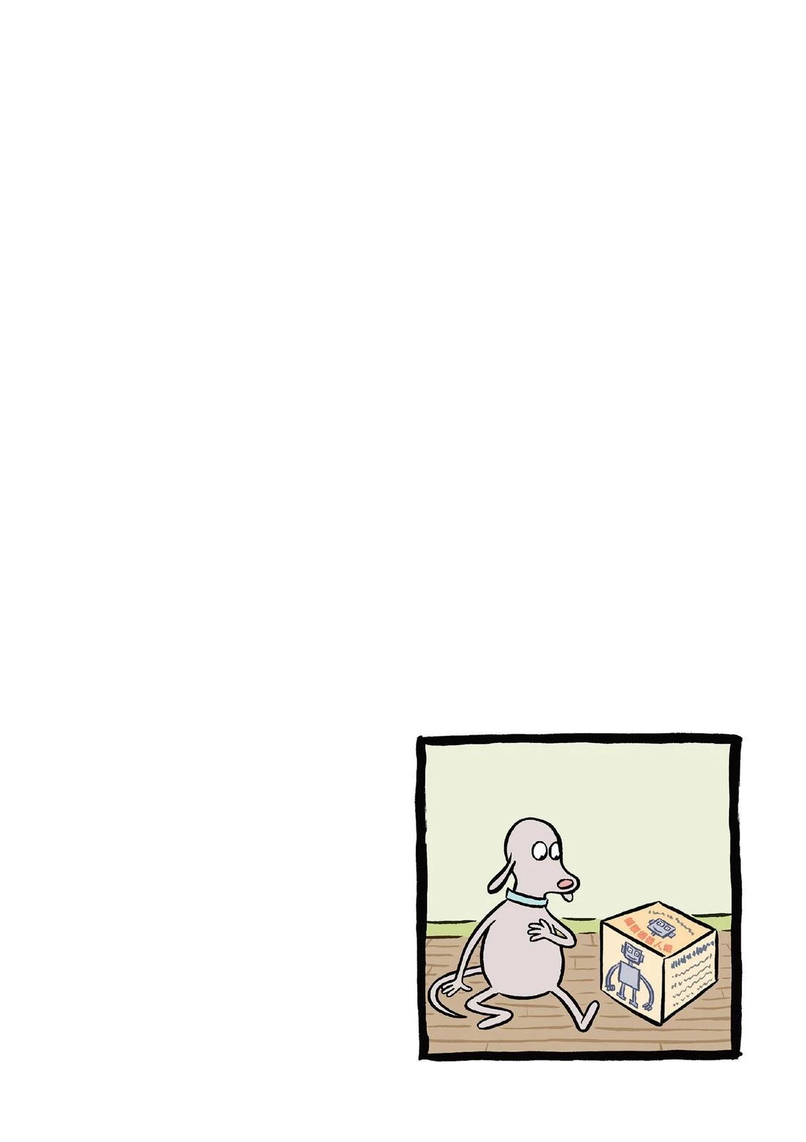 全一卷186