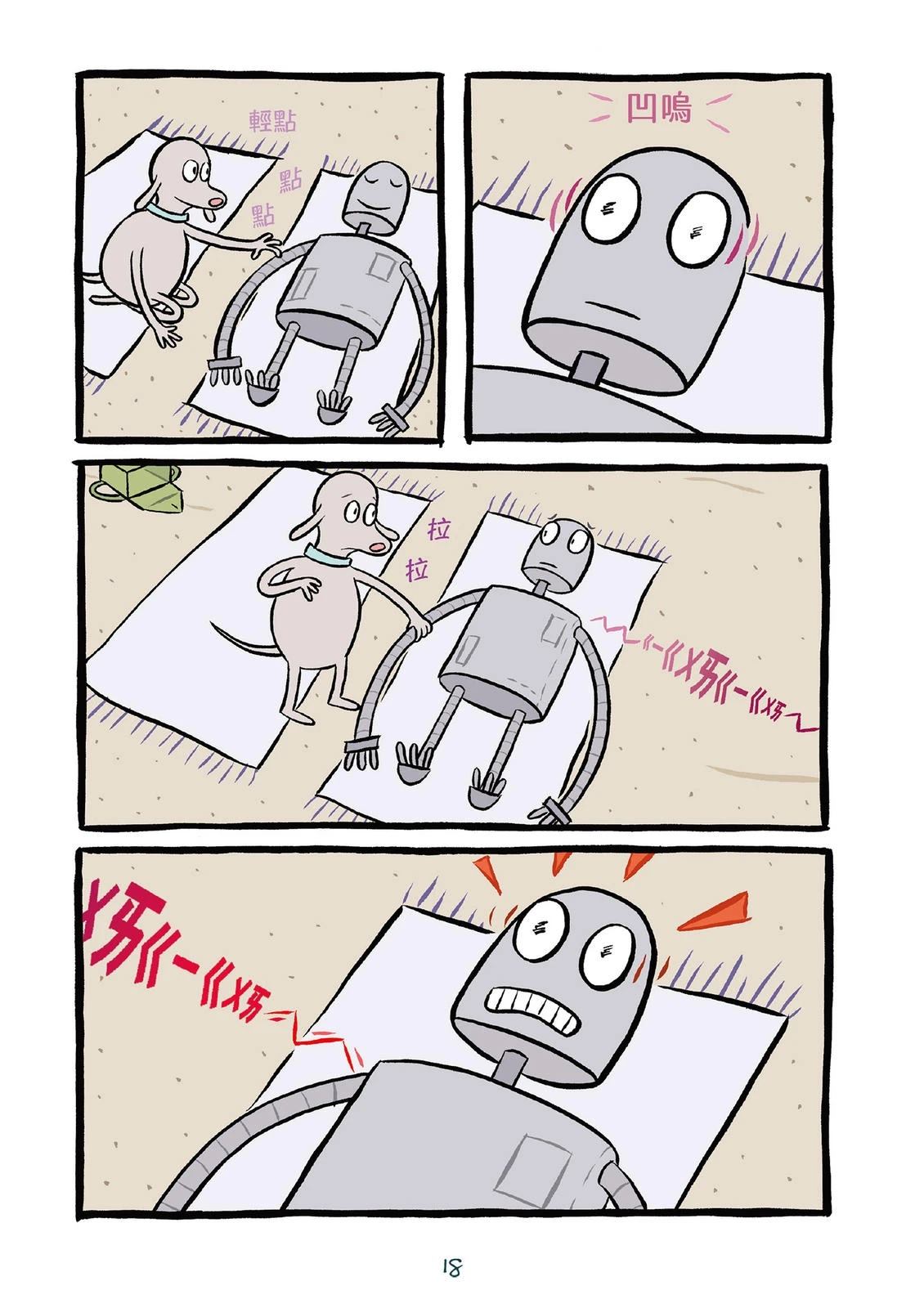 全一卷19